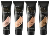 BIELITA ProLuxury ��������� ����-������� � ������������ �������� � ������������