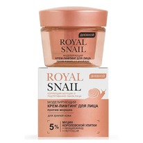 I Royal Snail -  /   .  