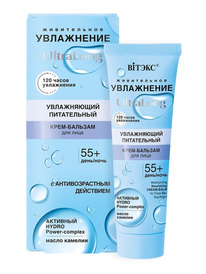  UltraLong - -   / 55+