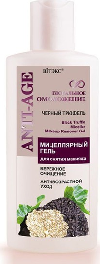 ������ Anti-Age ����������� ���� �/������ ������� ������ �������