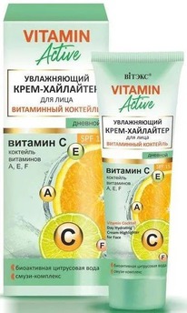  Vitamin Active - . / . SPF1