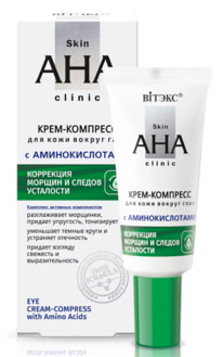 I Skin AHA Clinic - /    