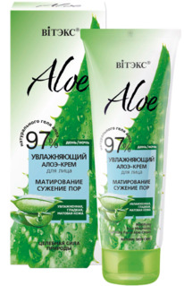 I Aloe 97% - / /    