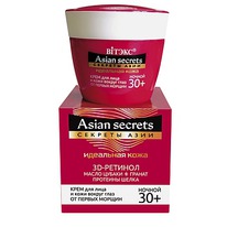 I Asian Secrets   /        30+