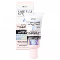 �I���� ������.������.���� ��������� ������ ���������� ����� �/���������� �������