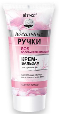 �I���� ����-������� ��� ��� � ������ SOS-����������������� ��������� �����