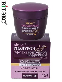 I  Lift    ,     45+