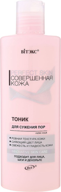 �I���� Perfect Skin ����� ��� ������� ���, ����, ���, ��������