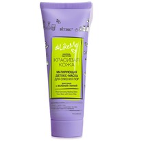 �I���� LikeMe ������-����� ���������� �/������� ��� ���� ���� � ������� ������