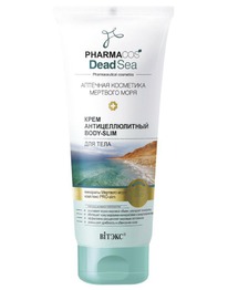 �I���� Pharmacos Dead Sea ���� ��������������� ��� ���� Body-Slim