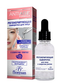 FLORESAN Anti-Age ��������� �/���� ������������. � �������� ������ ������ ������