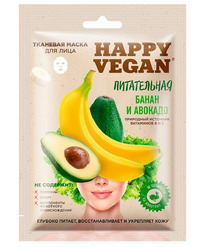 FITOCOSMETIC Happy Vegan �������� ����� ��� ���� ����������� ����� � �������