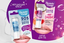 FITOCOSMETIC Beauty Visage ������� ��� ��� SOS ��������������