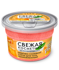 FITOCOSMETIC �� ����� �/���� ������������� ������-������� � ������������