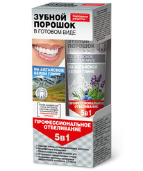 FITOCOSMETIC Fito ������ ������ ������� � ������� ���� �� ��������� ����� �����