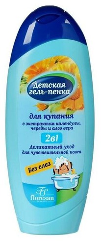 FLORESAN Happy Kids ������� ����-����� ��� ������� 2 �1��� ���� ���������-����