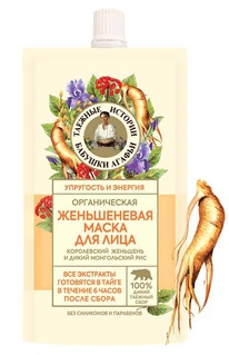 ������� ������� ������ ����� �/���� Anti-Age �����������