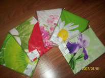 ������� ������ ��������� �� ������� �� 1��