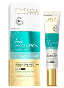 EVELINE BioHyaluron Expert  /    - 