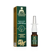 �����-����� ��� ���� ���������� �����+ ��������, ������,10 ��, 