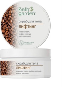 BATH GARDEN ����� �/���� ������� � ������� �����, ����, ������� � ������ �������