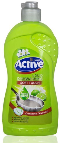 ACTIVE ����-���������� ��� ����� ������ ���� � ����� (����)