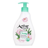 ACTIVE -        B5 ()