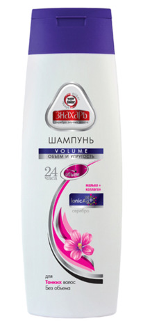 CHANTE BEAUTY ������� ������� �/������ ������ ����� Volume ������+��������