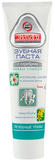 CHANTE BEAUTY ������� ������ ����� �/������� ��� � �������� �������� �����