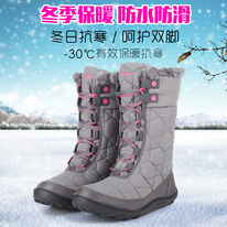 �������, �� -30, ������� 36,37,38