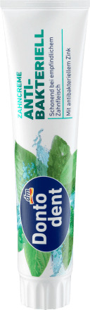 dm ������ ����� �����������������, 125 ��