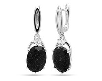 ������ �� ������� ���������, ���93