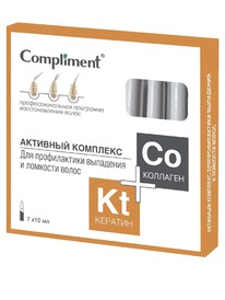 COMPLIMENT �������+�������� �������� �������� ���������.��������� � �������� ���