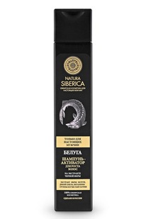 NATURA SIBERICA Men �������-��������� 250�� �/����� ����� ������