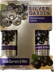 � p Silver Garden �.�. N 781 ������ ��������� � ���� (����.250+���� �/�.250) /��