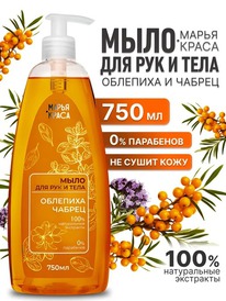 BIOKON Krassa �����-����� ���� 100% ����������� �/��� � ���� ��������+������