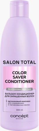CONCEPT Salon Total Color ������� ��� ���������� �����