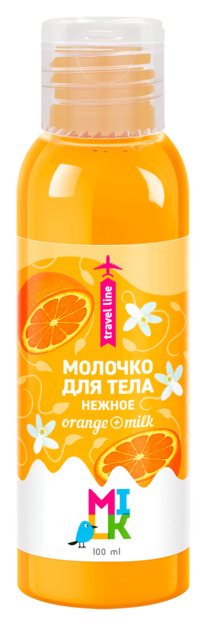 MILK ������� ��� ���� ������ � ���������� ��������� � ��������� ����������