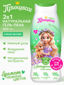 ��������� ��� ����-���� ������� ��� ���� ����� ������� � ���� ���� 0+