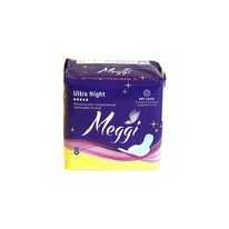 Meggi .. Ultra Night  (8) (5) (5126)