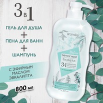 ������� ������ ����-���� ������ 3 �1 ��� ����, ��� � ���� ��������