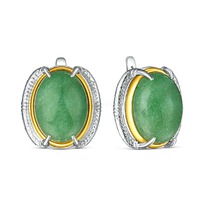 ������ �� ������� � ����������� � ��������� ������������