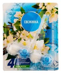 ��������  ���������� ��� ������� 4�1  50�� ������.���������� (�������) (4127)