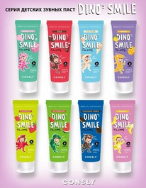 ������� ������� ����� � �������� Consly