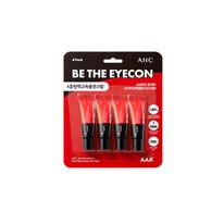 1.3ml.        AHC Ten Revolution Real