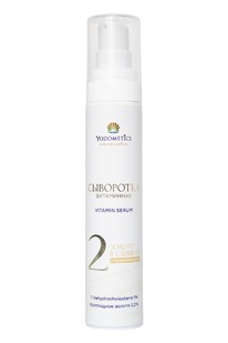 ��������� � 2 ������ � ������� � ������������ � ����������� 50 ��