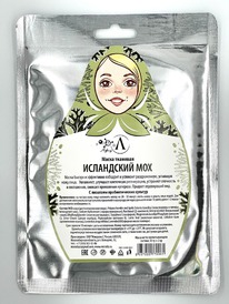 ����� ��� ���� ����������� ���� (�����), 20 ��