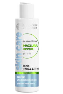 ����� ���������������� HYDRA-ACTIVE � ���������� ������� ��� ���� ����� ����