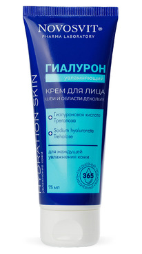 NS  ͻ    ,    , 75 (8181