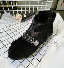 ������� �� ����� � ������������, ������� 35-40, ������ �����,������ ������������